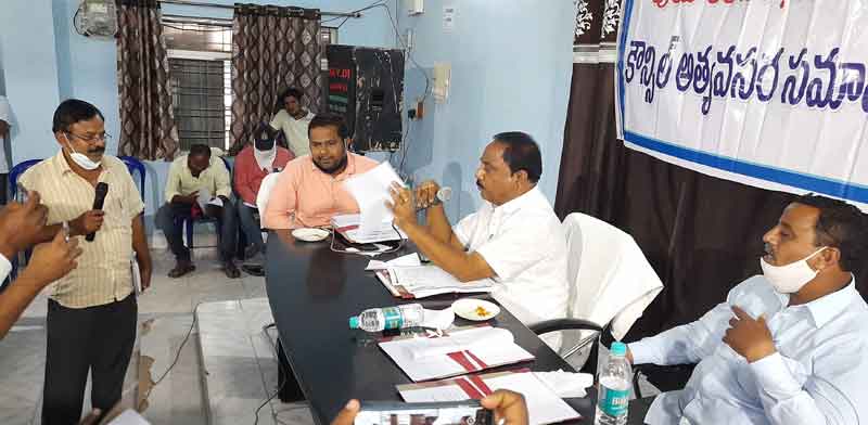 నిబంధనల మేరకే వేలం నిర్వహించాలి