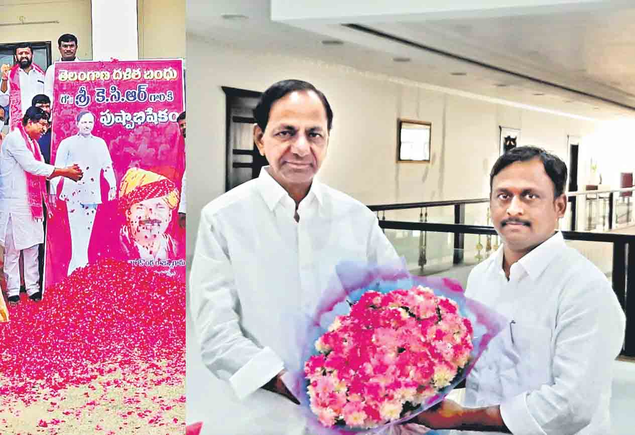 ద‌ళిత బంధు ధ‌ర్మ‌యుద్ధం.. దద్దరిల్లిన విపక్షం