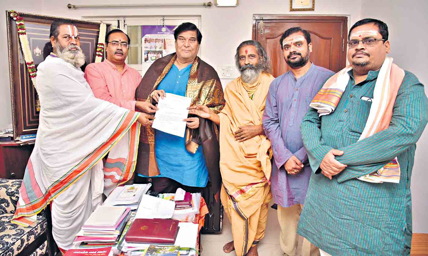 శుభకృత్‌ నామ సంవత్సరంలో పండుగల తేదీలు