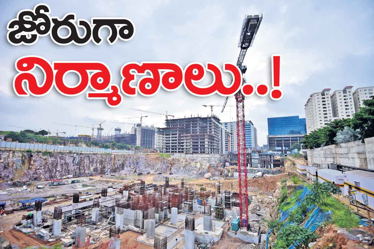 30 రోజులు.. 3300 అనుమతులు