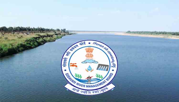 GRMB | జీఆర్‌ఎస్‌బీ చైర్మన్‌కు తెలంగాణ ఈఎన్‌సీ లేఖ