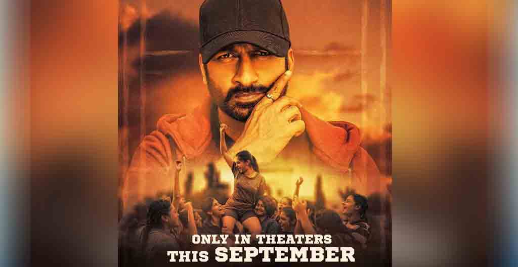 Seetimaar | తగ్గేదే లే అంటున్న గోపీచంద్..థియేటర్స్ లోనే ‘సీటీమార్’