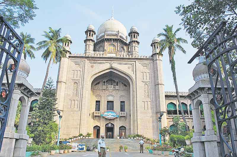 పరువు హత్యలపై కఠిన చర్యలు