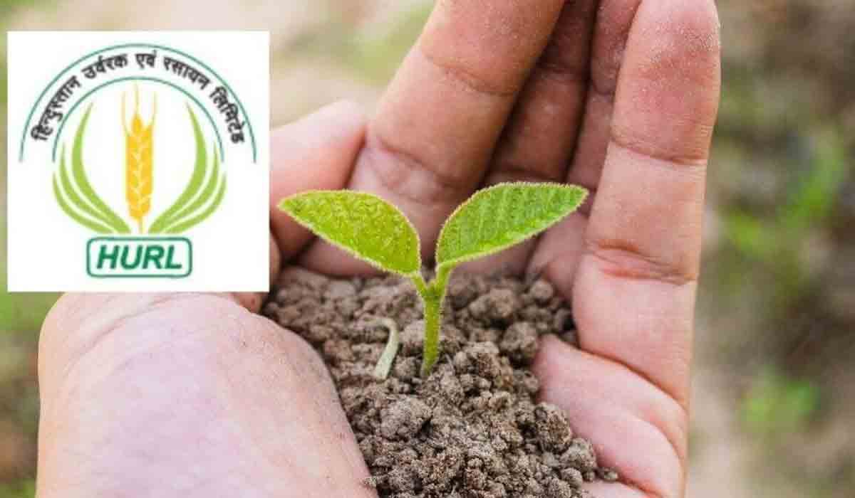 Job news: హెచ్‌యూఆరెల్‌లో 513 జూనియర్‌ అసిస్టెంట్‌ ఉద్యోగాలు