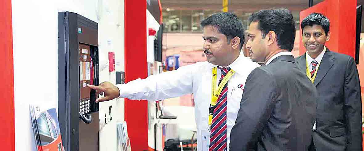 DEET ఉద్యోగాలు