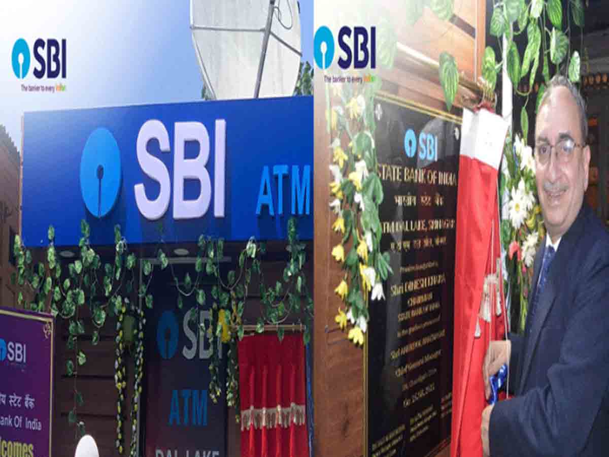 హౌస్‌బోట్‌లో ఎస్‌బీఐ ఫ్లోటింగ్ ఏటీఎమ్‌