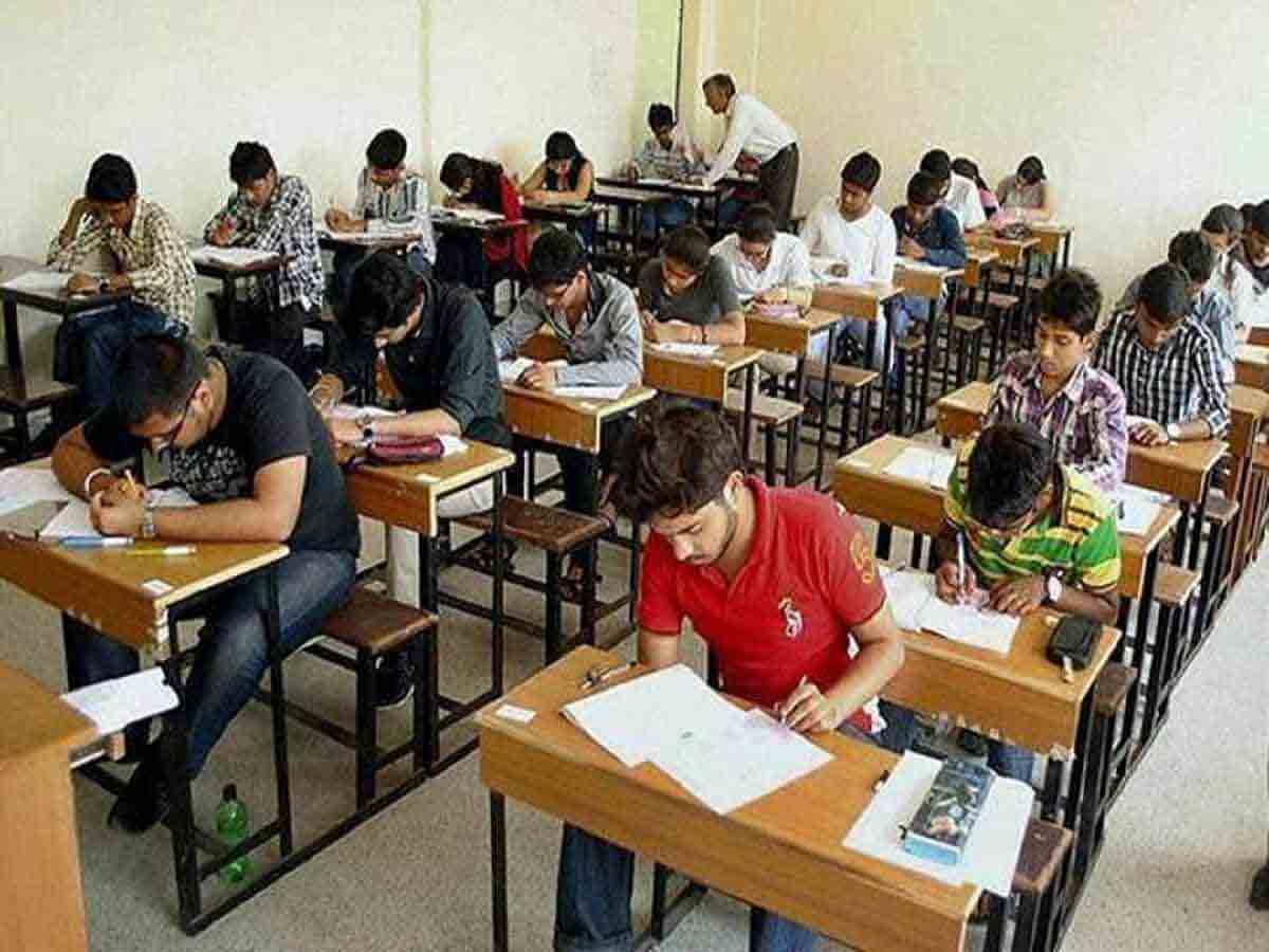 ICET exam | ముగిసిన ఐసెట్ పరీక్ష..