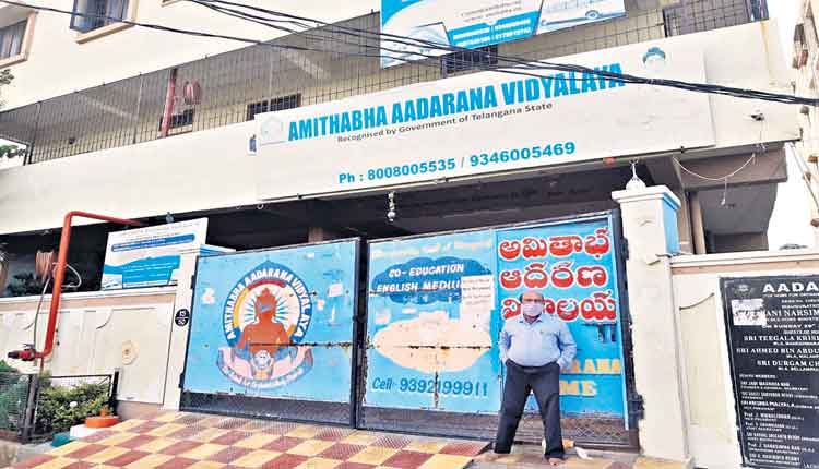 అనాథల కోసం ఆత్మీయంగా..