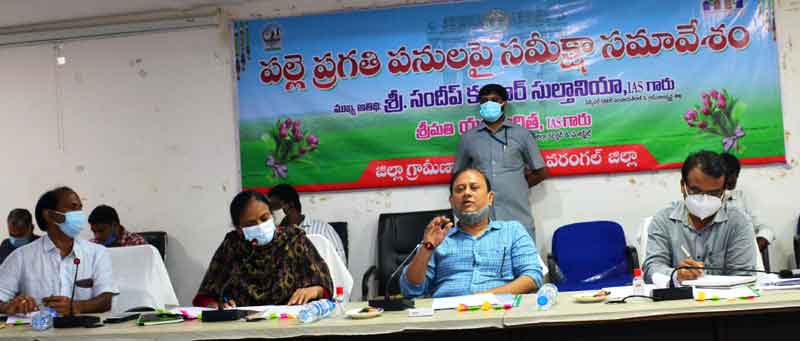 పల్లెప్రగతి కేసీఆర్‌ కలల ప్రాజెక్టు