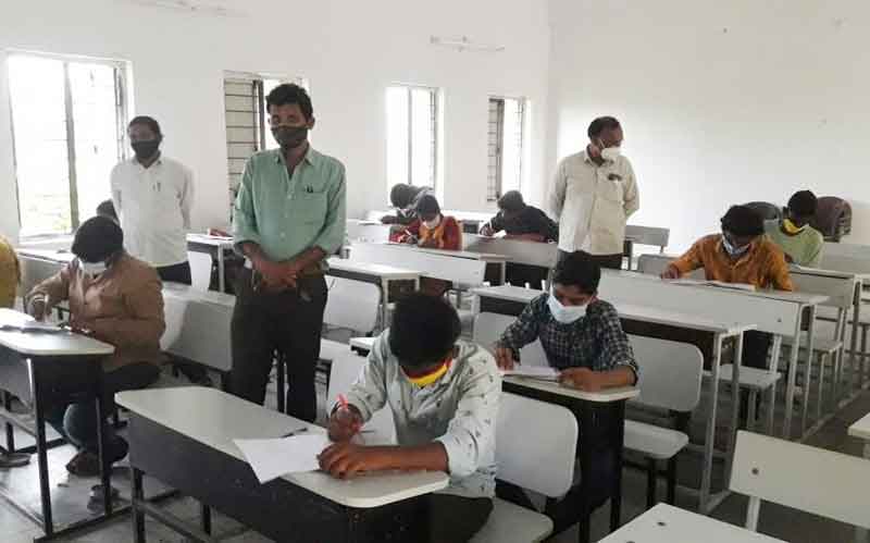 ప్రశాంతంగా ముగిసిన ప్రవేశ పరీక్ష