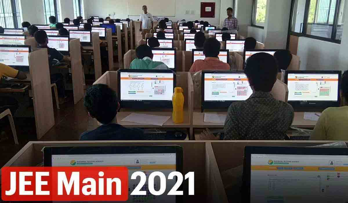JEE Main Result | జేఈఈ-మెయిన్ ఫ‌లితాలు జాప్యం.. సీబీఐ ద‌ర్యాప్తు.. ఎన్టీఏ ఆప్ష‌న్లేంటి?!
