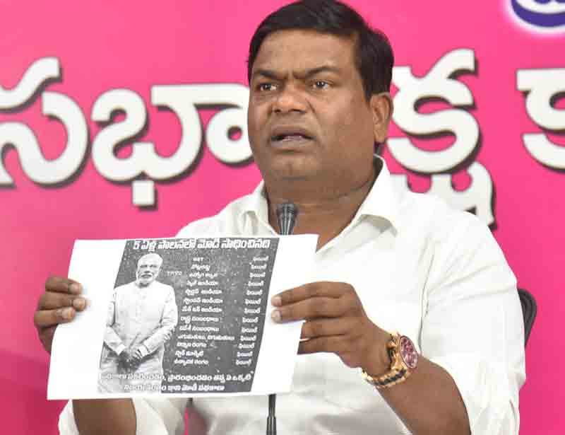 బీజేపీ అంటే బిగ్‌ జోకర్స్‌ పార్టీ