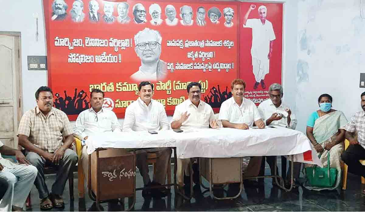 ఆశీర్వాద యాత్ర‌ల పేరిట బీజేపీ న‌య‌వంచ‌న : సీపీఎం