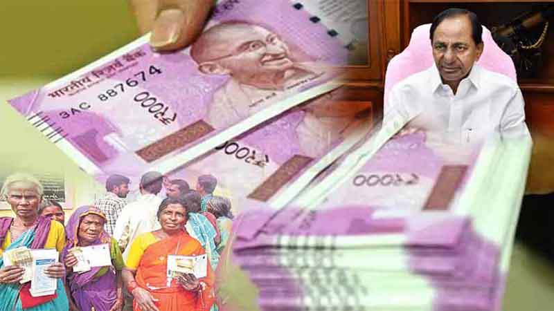 మరికొంత ‘ఆసరా’