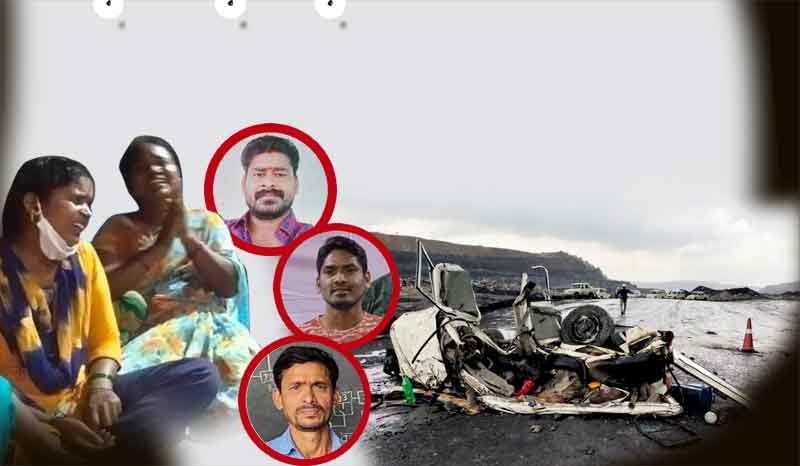 కార్మికులను కబళించిన డంపర్