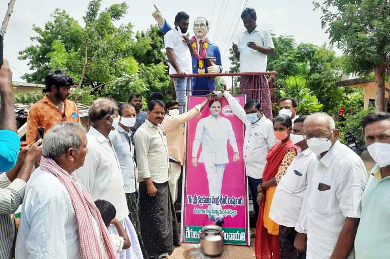 ‘దళిత బంధు’ సంబురం