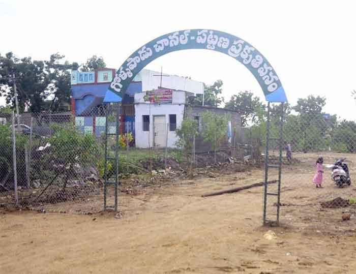 నాడు కంపు.. నేడు ఇంపు