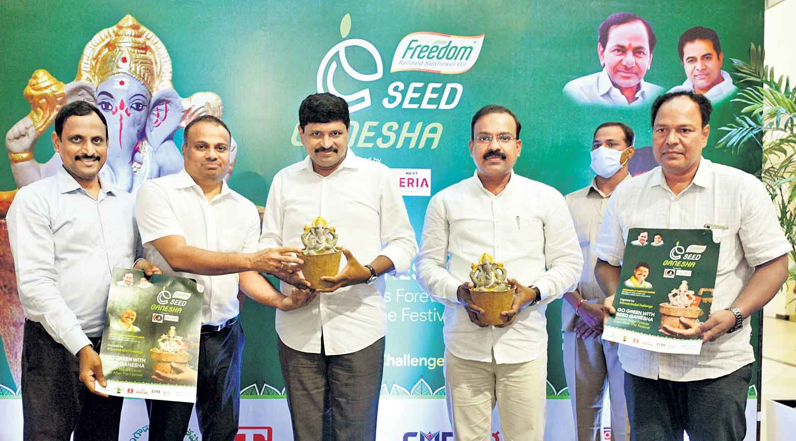 విత్తన గణపతులతో వినాయకచవితి