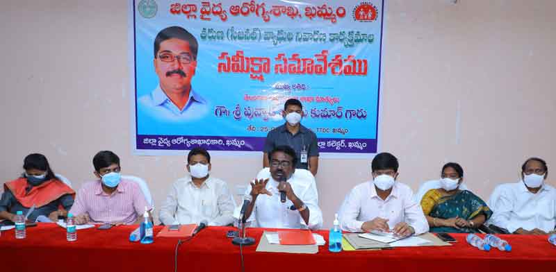 30లోగా విద్యాసంస్థలను సిద్ధం చేయాలి