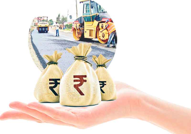 అభివృద్ధికి నిధులు