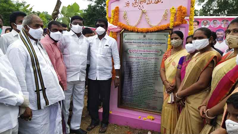 స్వరాష్ట్రం.. దేశానికి ఆదర్శం..