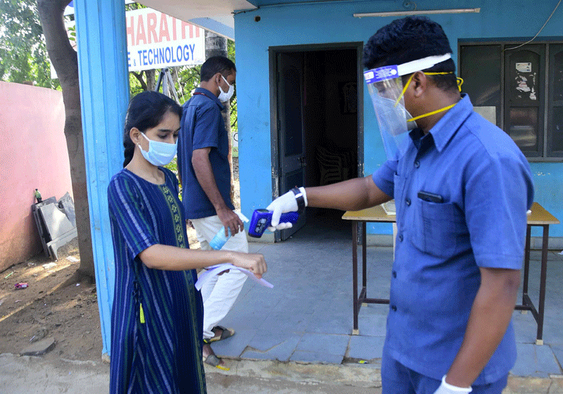 ఎంసెట్‌ పరీక్షలు షురూ