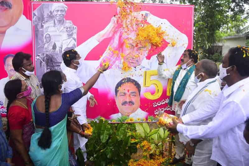 కరివేద పద్ధతి.. ఎంతో మేలు..