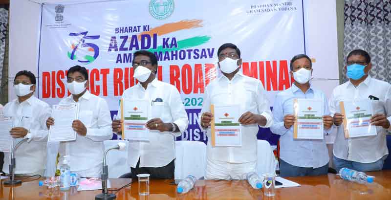 గ్రామీణాభివృద్ధికి కేంద్రం మొండి చేయి