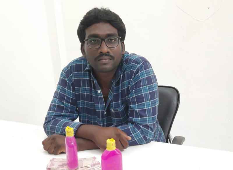 వ్యవసాయాధికారి లంచావతారం