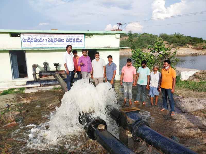 ఎత్తిపోతల పథకాలకు మహర్దశ