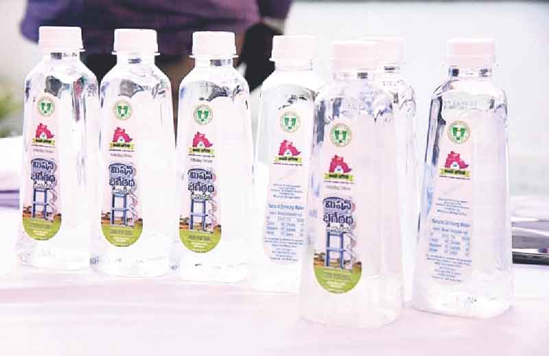 బాటిళ్లలో భగీరథ