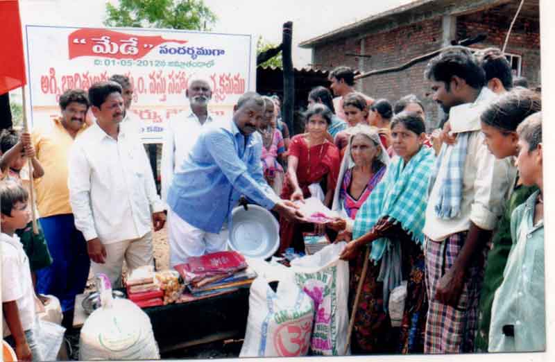 ‘గాంధీ పథం’.. సమాజ హితం