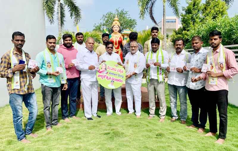 ‘జాగృతి’ సేవ.. ప్రతి ఎదను తాకగా..