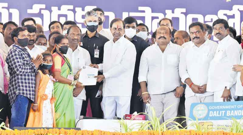 దళితబంధు దరువు