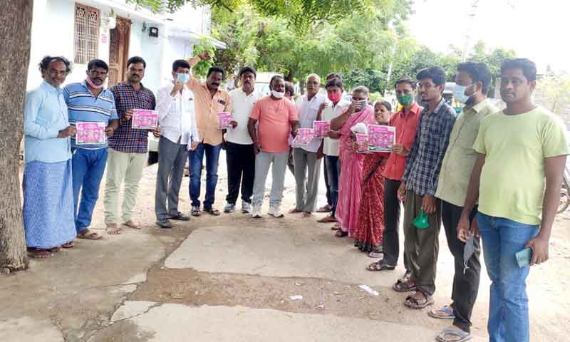 అభివృద్ధిని చూసి ఓటెయ్యండి