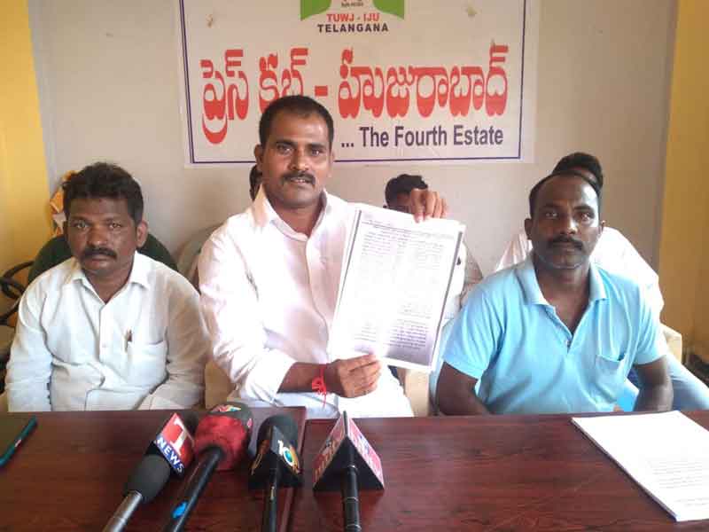 ఈటలపై హత్య కేసు నమోదు చేయాలి