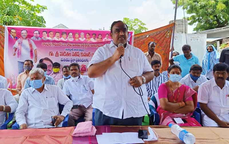 దళితుల అభ్యున్నతే కేసీఆర్‌ లక్ష్యం