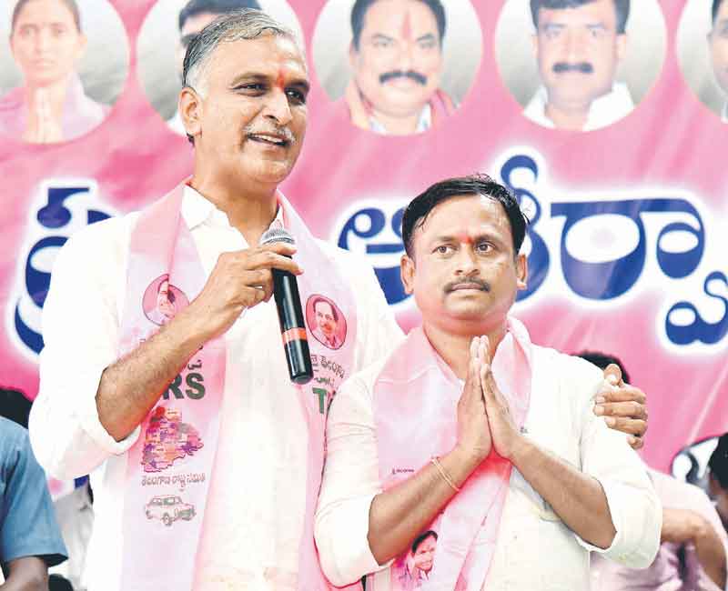 ‘గెల్లు’ను ఆశీర్వదించండి