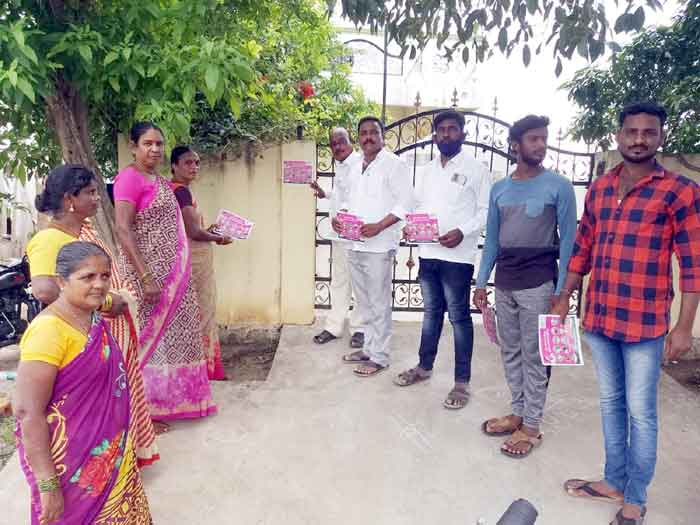 టీఆర్‌ఎస్‌కే ప్రజల మద్దతు