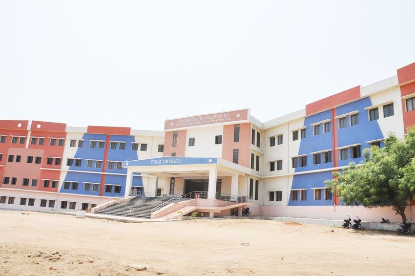 ఇంజినీరింగ్‌లో ప్రవేశాలకు ఆన్‌లైన్‌ స్లాట్‌ బుకింగ్‌ ప్రారంభం