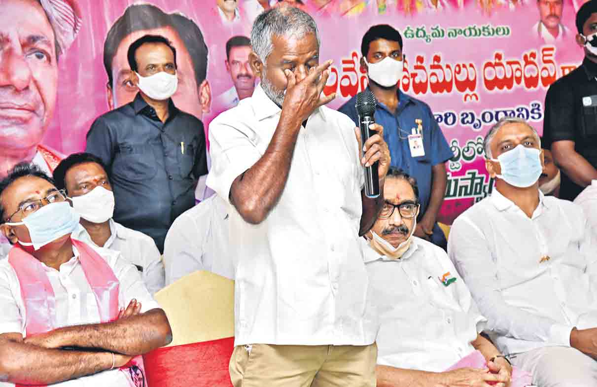 Etala Rajender | ఈటల నన్ను చంపాలనుకున్నాడు