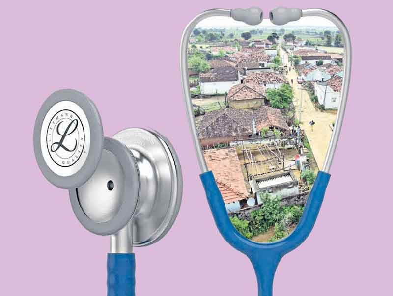 విలేజ్‌ హెల్త్‌ ప్రొఫైల్‌కు సన్నద్ధం