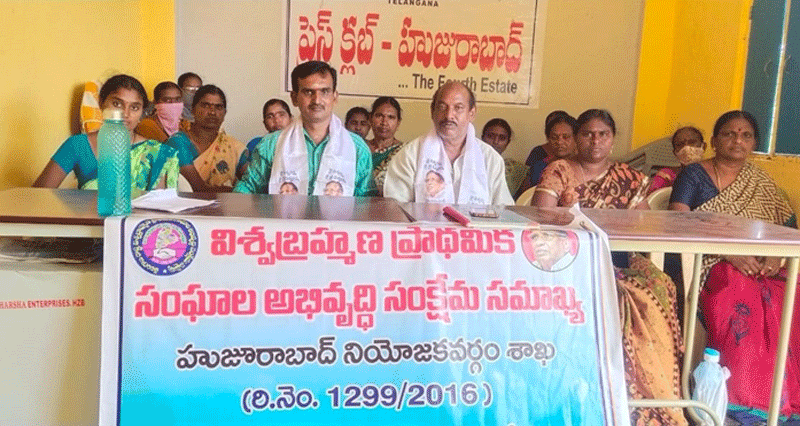 ఘనంగా తల్లిపాల వారోత్సవాలు