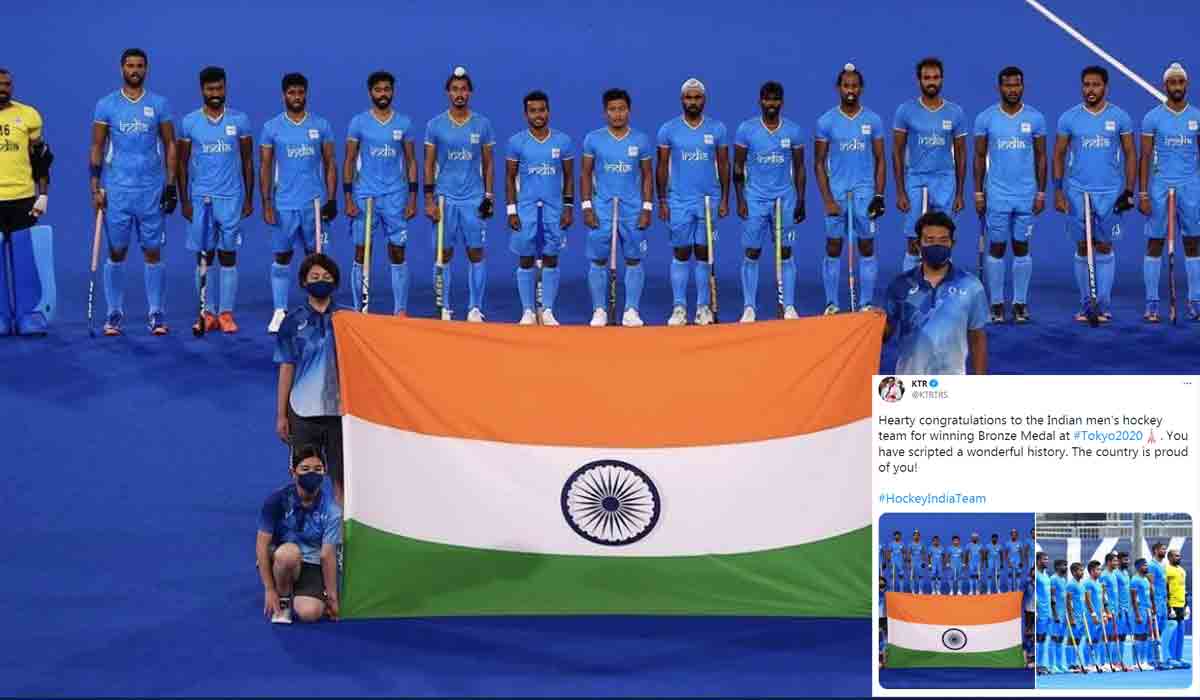 Hockey India Team : భారత హాకీ టీమ్కు కేటీఆర్ శుభాకాంక్షలు