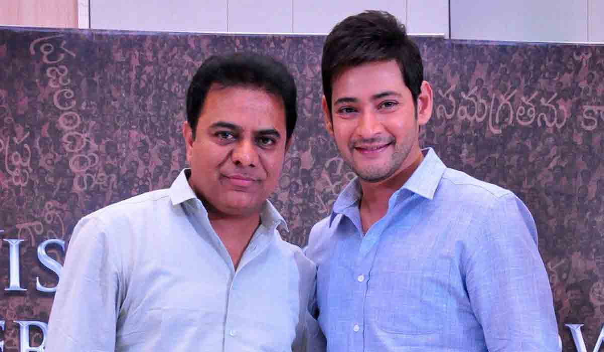 Mahesh Birthday : మ‌హేష్ బాబుకి కేటీఆర్, చిరంజీవి బ‌ర్త్ డే విషెస్