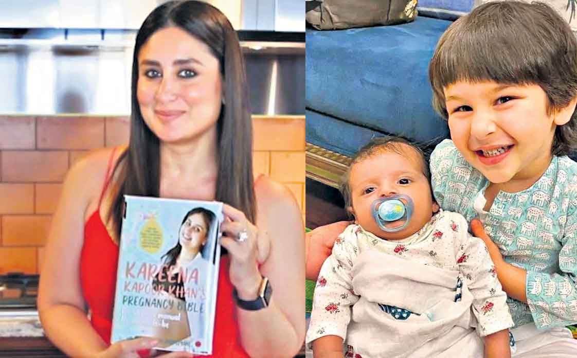 Kareena Kapoor | ప్రెగ్నెన్సీ బైబిల్‌.. ఈ పుస్తకం ప్రతి మహిళ దగ్గరా ఉండాలి