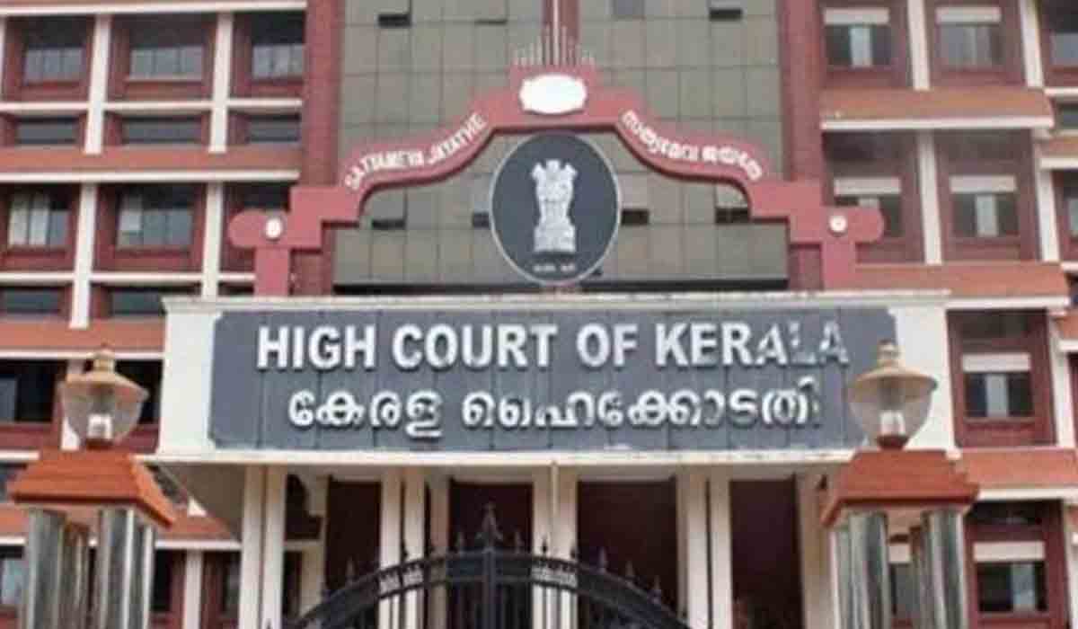 అలా ఎక్క‌డ ట‌చ్ చేసినా రేపే.. కేర‌ళ హైకోర్టు సంచ‌ల‌న తీర్పు