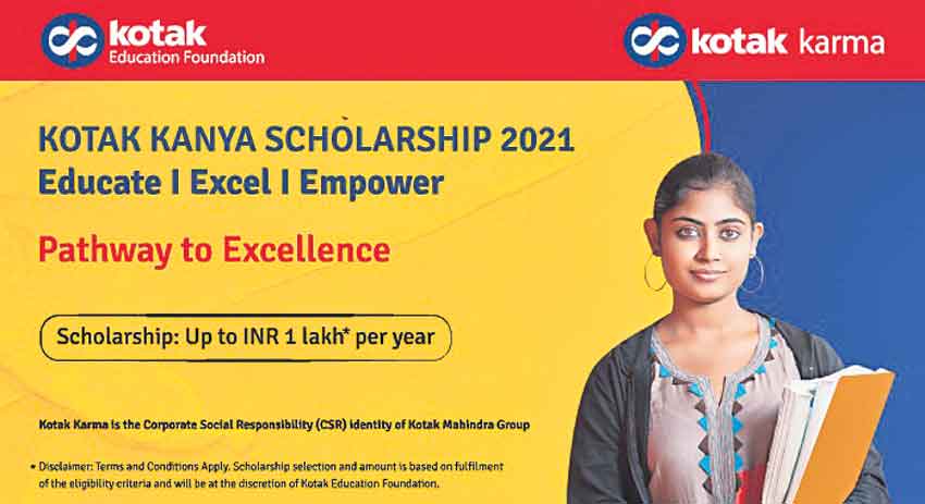 Kotak Kanya Scholarship 2021