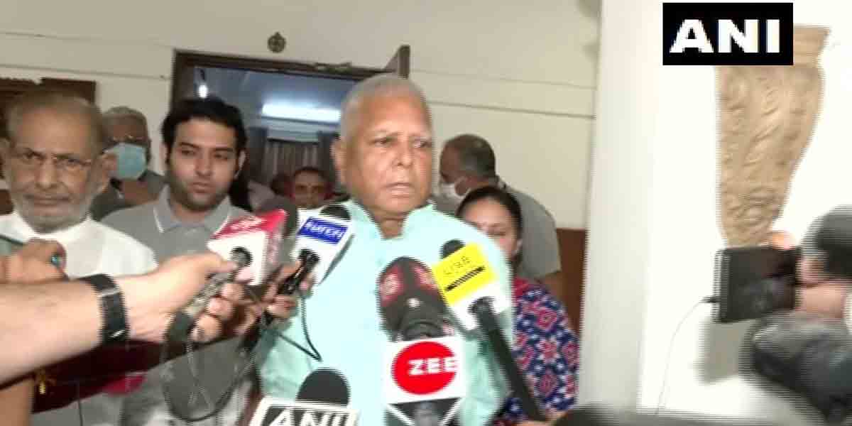 చిరాగ్ పాశ్వానే ఎల్జేపీ అధ్య‌క్షుడు: లాలూప్ర‌సాద్ యాద‌వ్‌