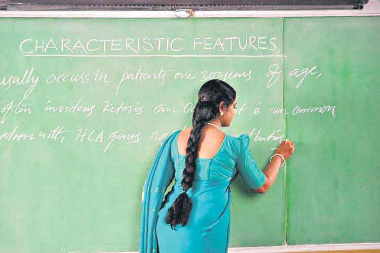 ఉత్తమ ఉపాధ్యాయులు 48 మంది